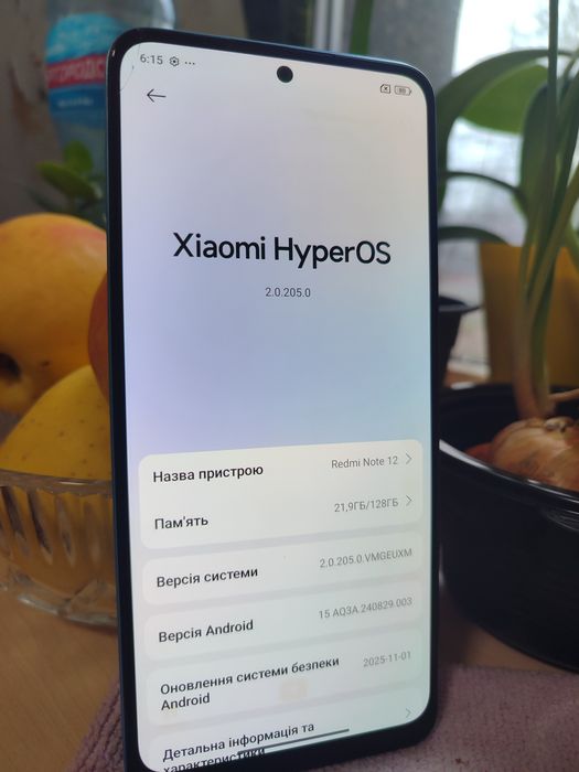 Продам Xiaomi Redmi Note 12