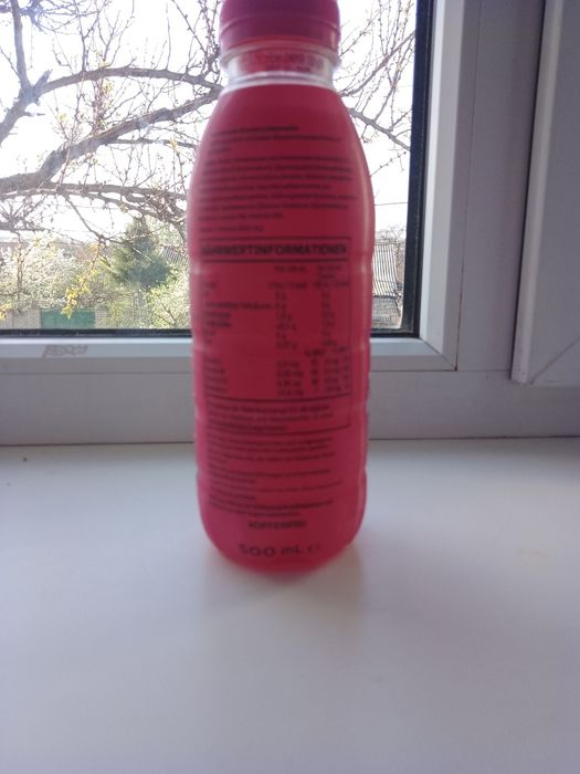 Напиток прайм са вкусом клубника арбуз