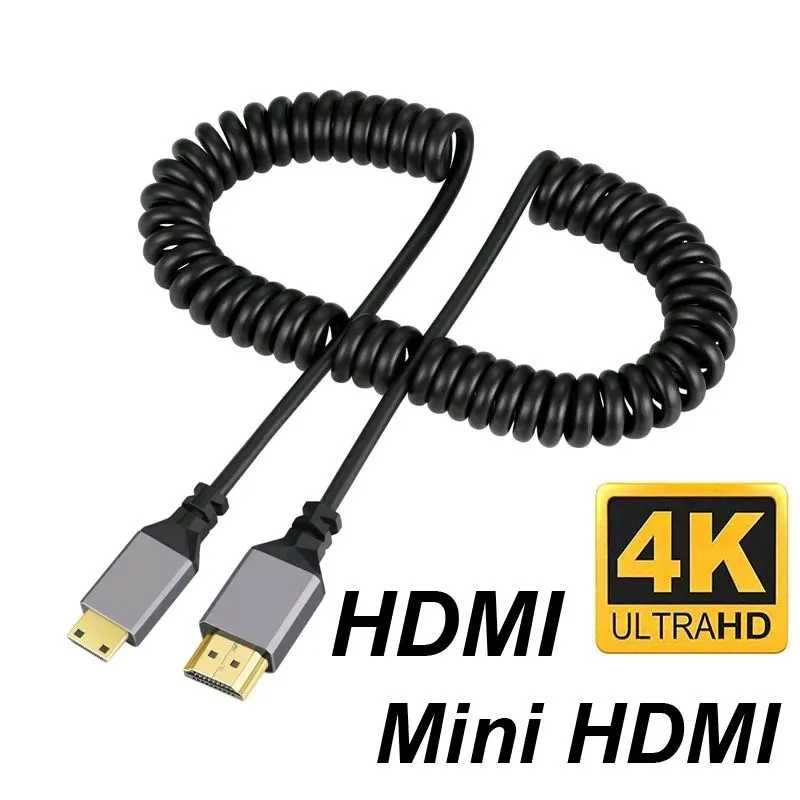 HDMI к Micro/Mini/HDMI 2.0 - Кабель 2.4 метра, 4К