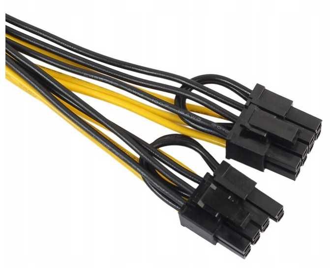 Rozdzielacz zasilania PCI-E 8PIN do 2x 6+2PIN do karty graf VGA 1 szt.