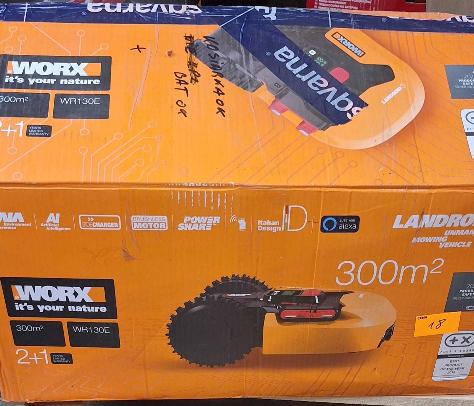 Robot koszący Worx Landroid WR130E, 300 m2, 80 minut