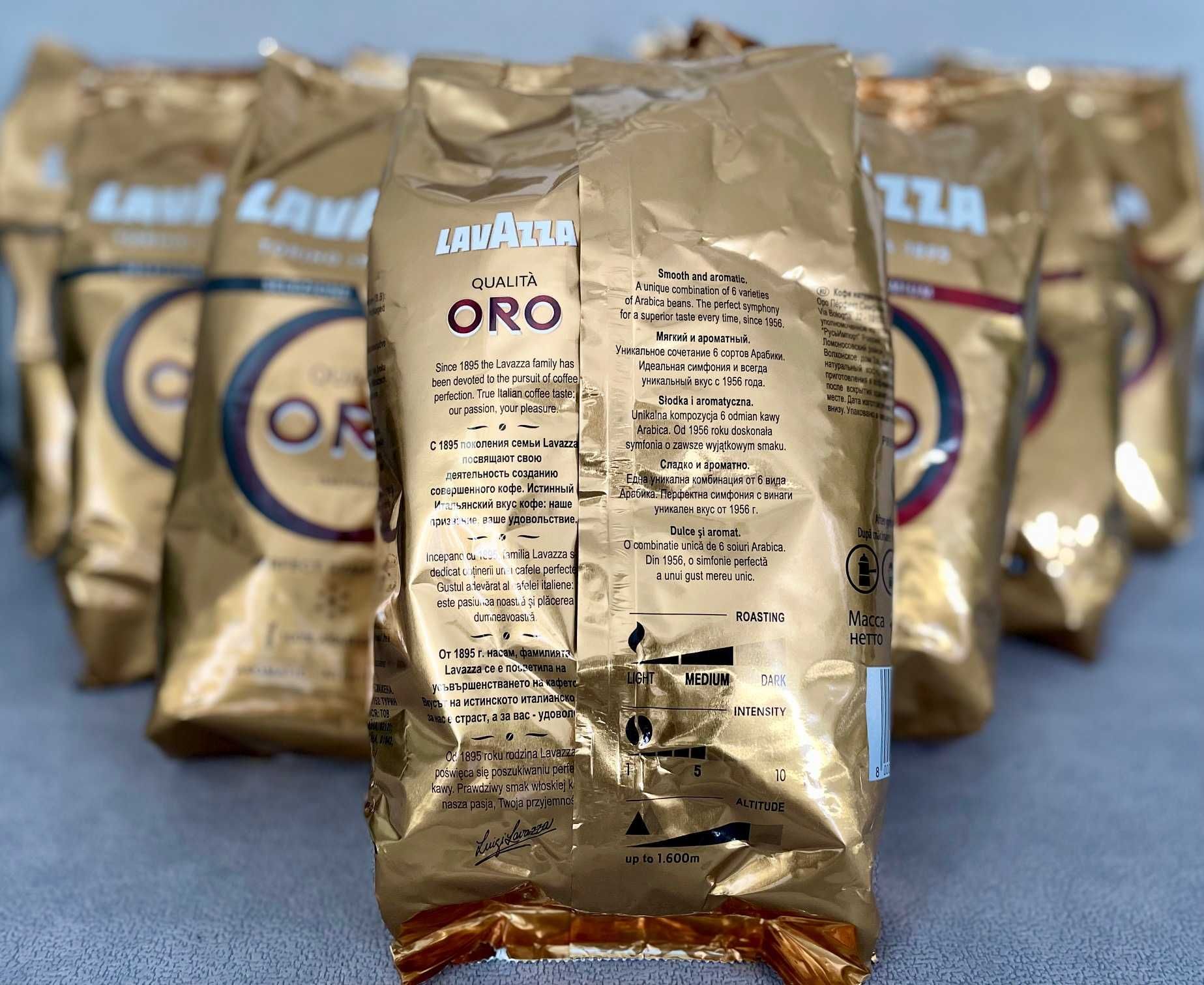 1kg oryginalna kawa ziarnista Lavazza Qualita Oro Perfect Symphony