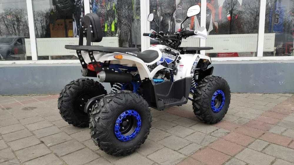 Детский Квадроцикл Forte ATV 125 F в АртМото Суми