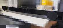 Soundbar Yamaha YAS-93 pilot