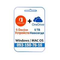 ‼️Лицензия Microsoft Office 365+5TB OneDrive!PC/MAC Пожизненно-NEW2024