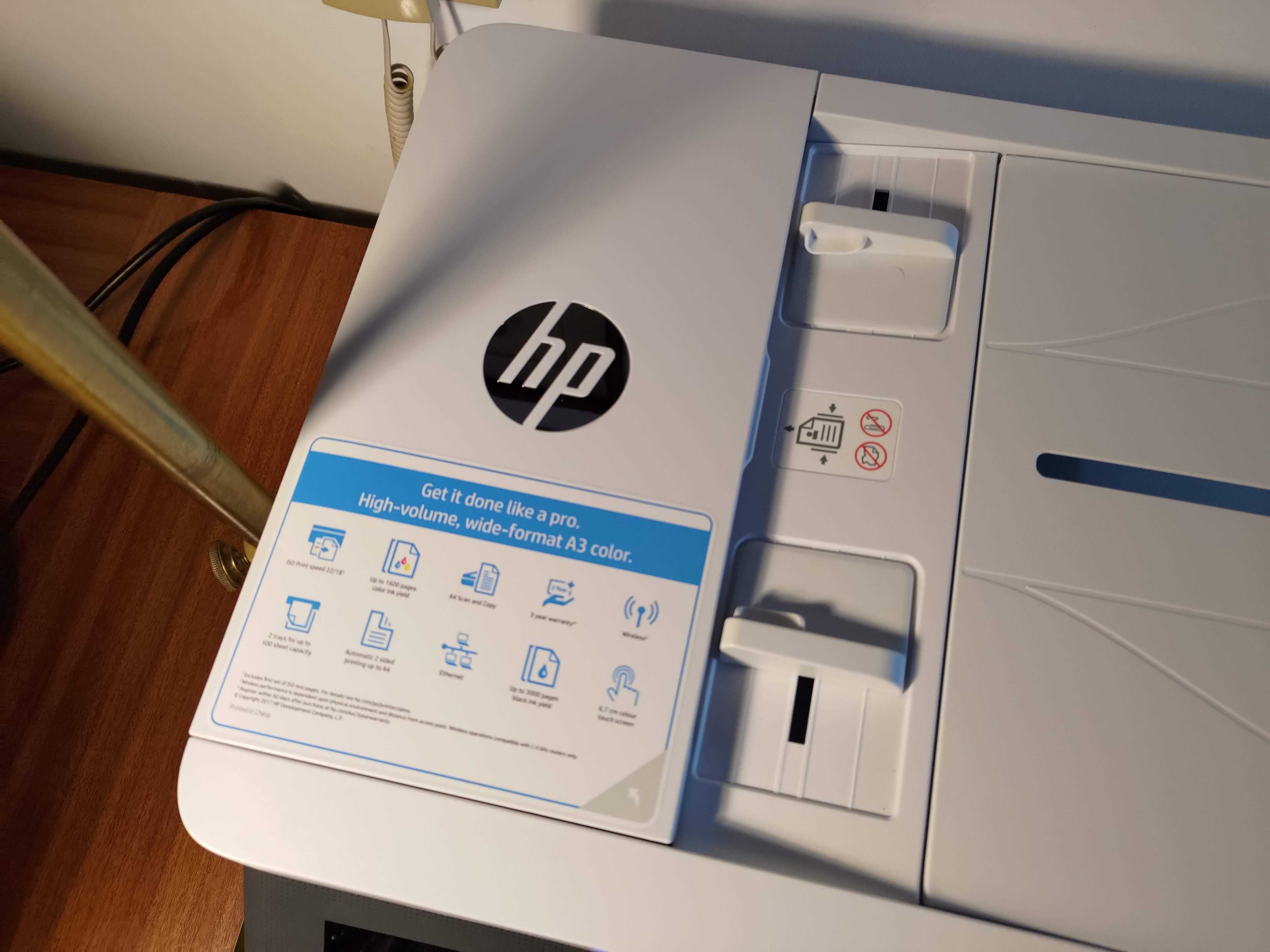 HP OfficeJet Pro 7730 Multifunções A3 (Como Nova, Com Tinteiros)