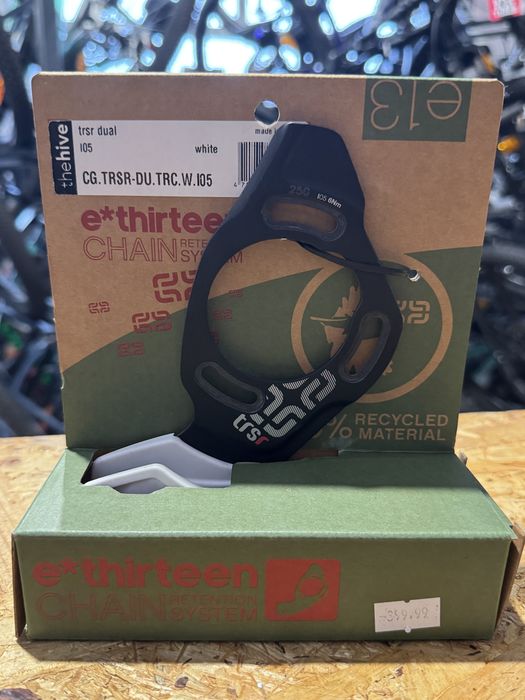 E*thirteen the hive trsr dual