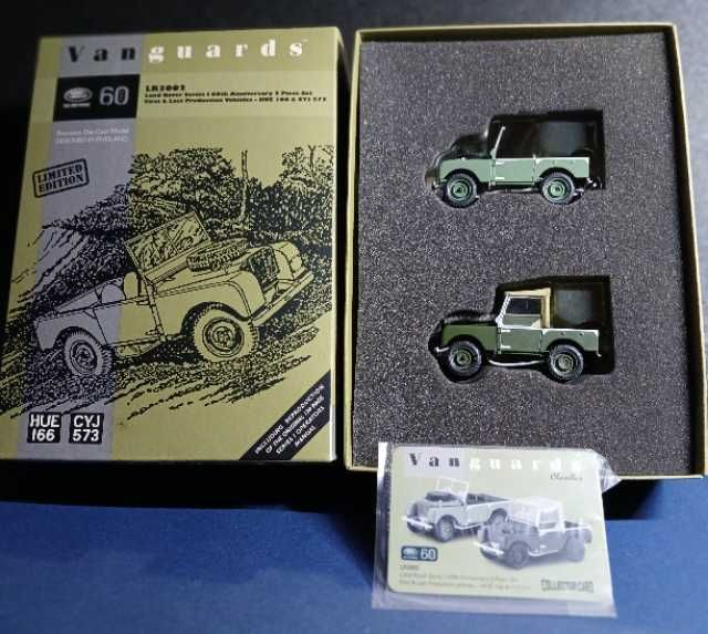 LAND ROVER-Série 1 - Edição Coleccionador
