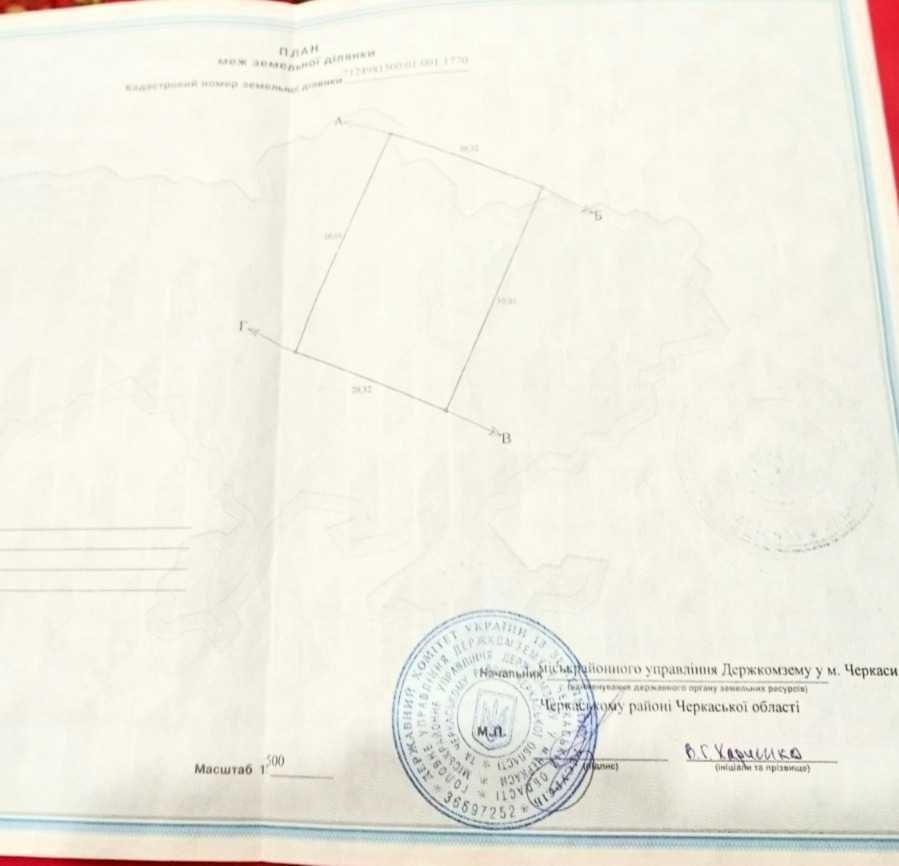 продам дачну ділянку  коопер. "Фотон" поруч річка