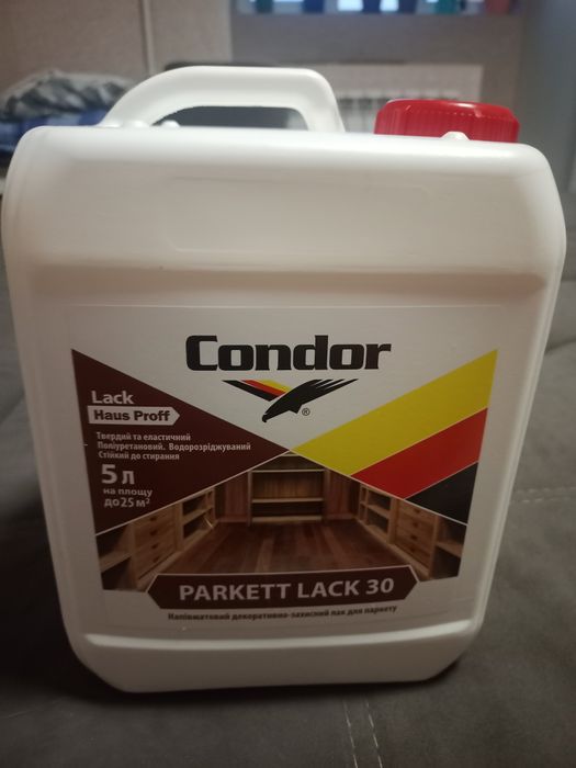 Декоративно-захисний лак для паркету Condor Parkett Lack 30