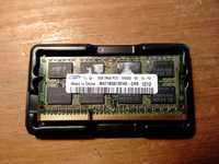 Memória RAM DDR3 para portátil (2GB).