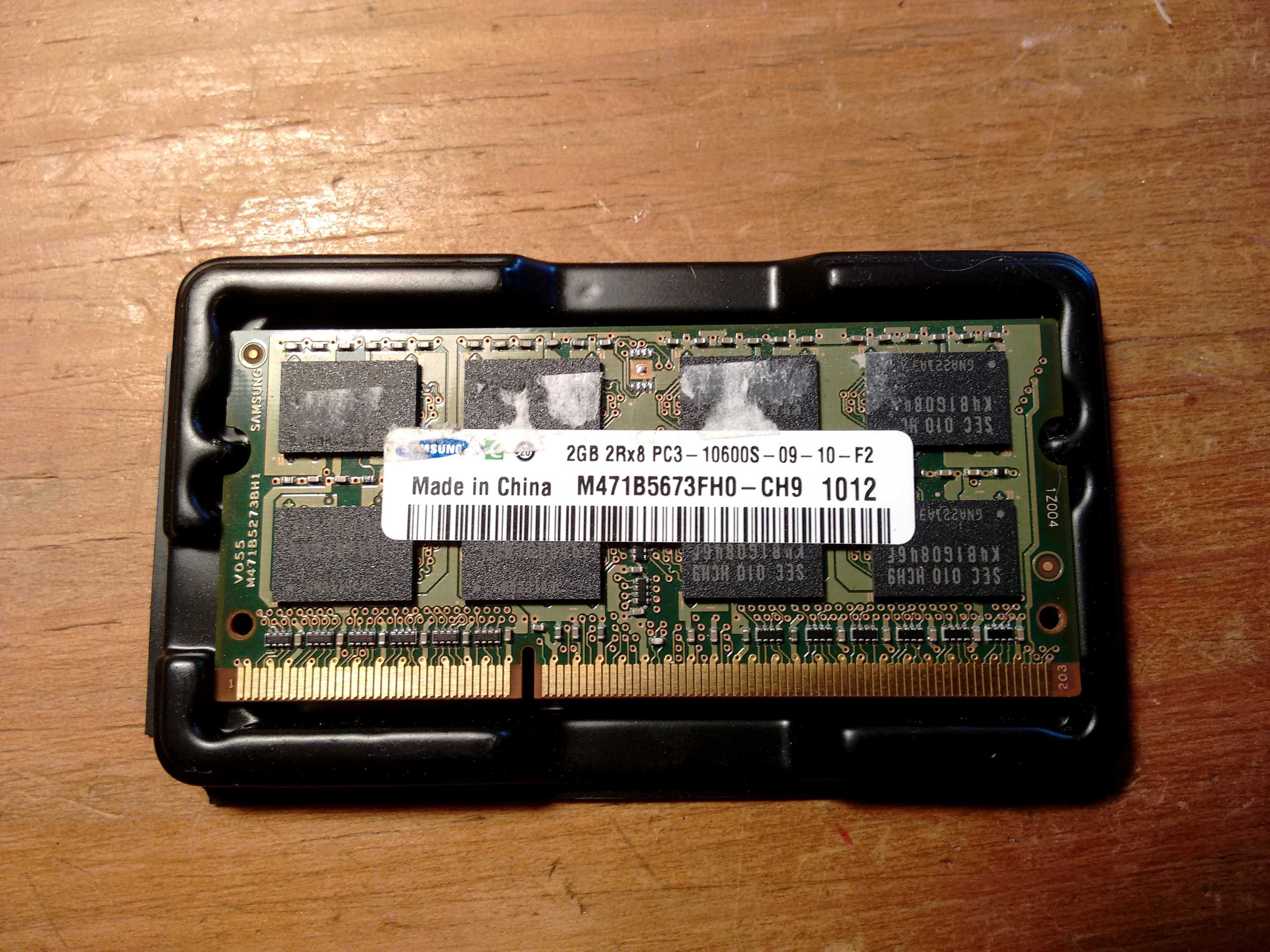 Memória RAM DDR3 para portátil (2GB).