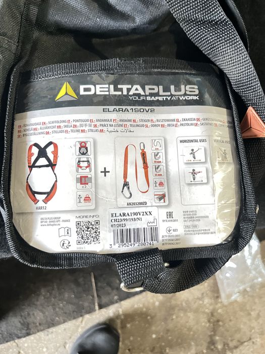 Продам страховочний пояс