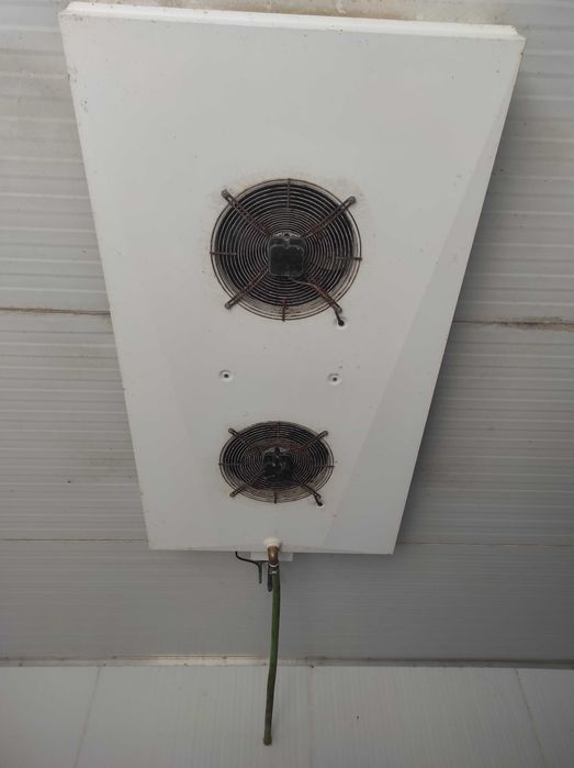 Câmera Frigorífica