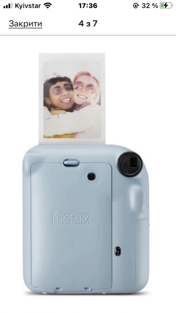 Камера моментального друку  INSTAX mini 12