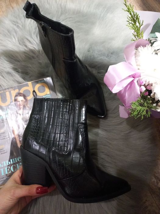 Казаки жіночі 42