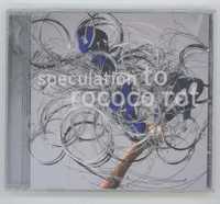 To Rococo Rot - Speculation CD