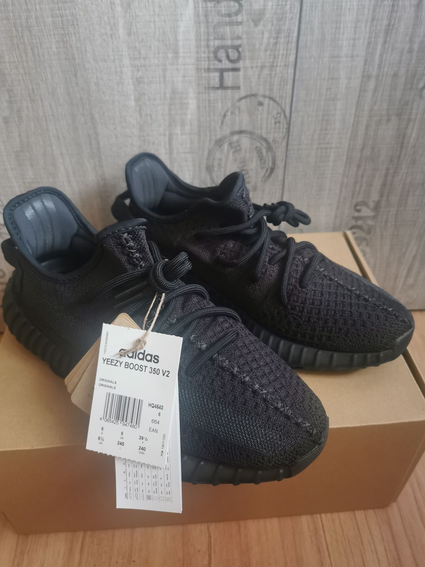 Yezzy Boost 350 V2 Onyx 39 1/3