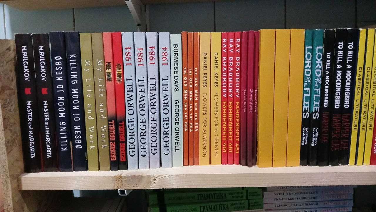 "Книги на английском: классика мировой литературы для ценителей!"