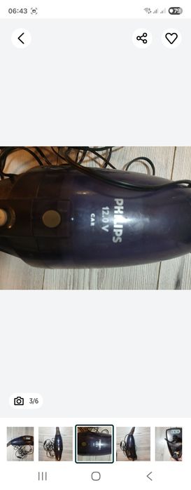 Philips FC6092 автомобильний пилосос
