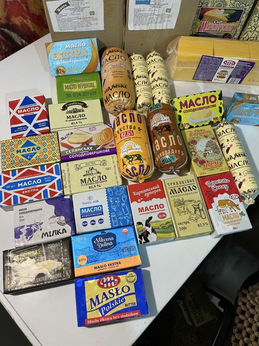 Сливочкое масло королевское 73% жирности именно масло не сперд