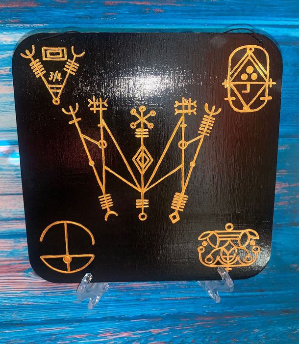 Панно «Дух-Хранитель дома и домочадцев. Счастливая семья»