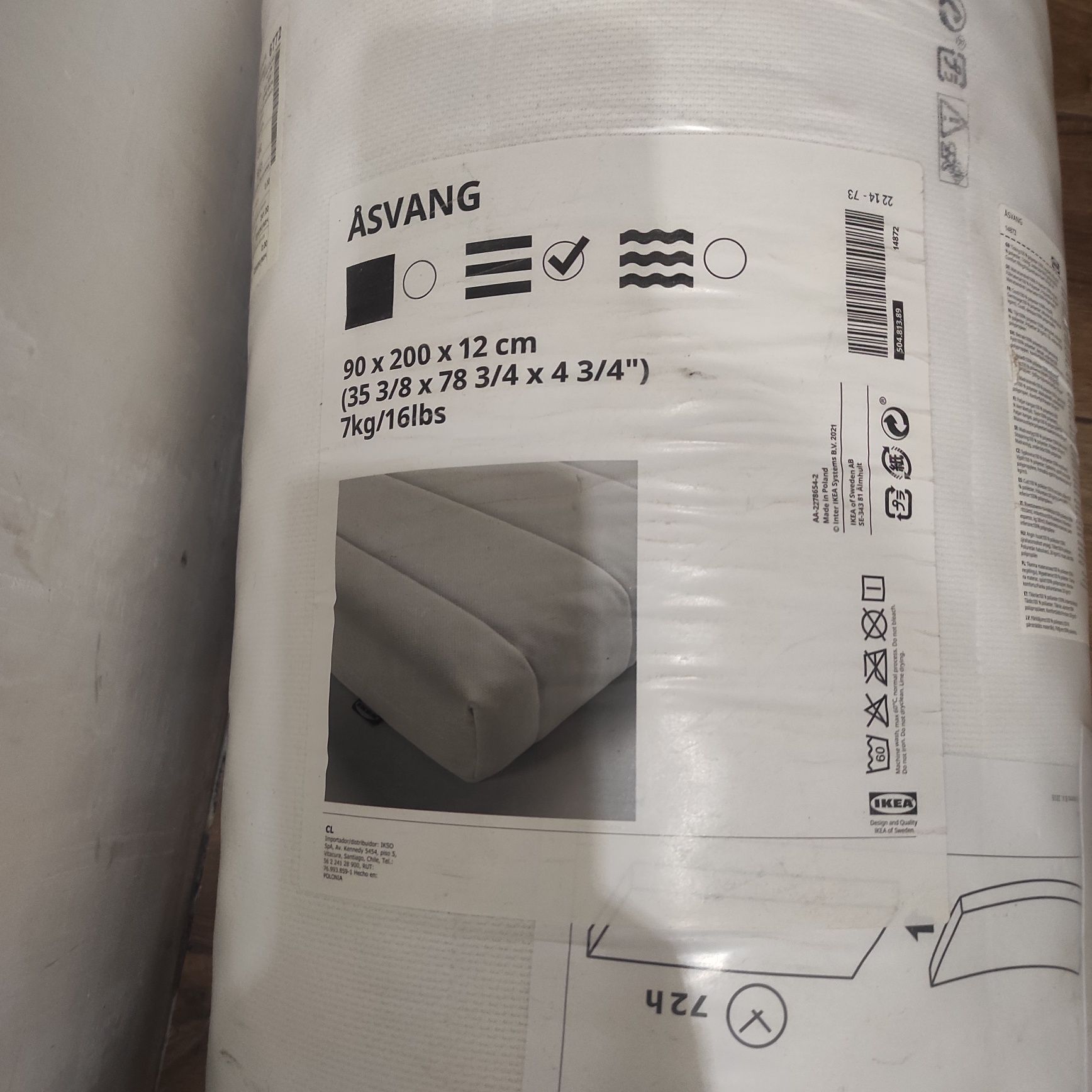 Продам матрац ASVANG IKEA. 90х200х12