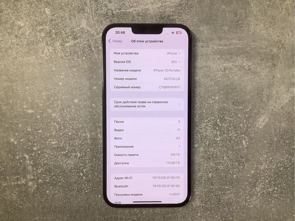 iPhone 13 Pro Max Graphite Neverlock
