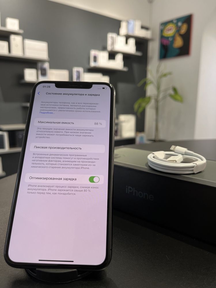 Iphone 11 Pro Max - 256 Gb , NeverLock , АКБ 88%