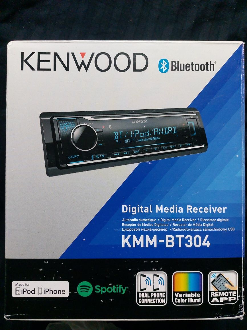 Kenwood KMM- BT304