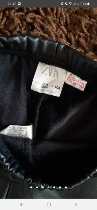 Лосинки тёплые ZARA.