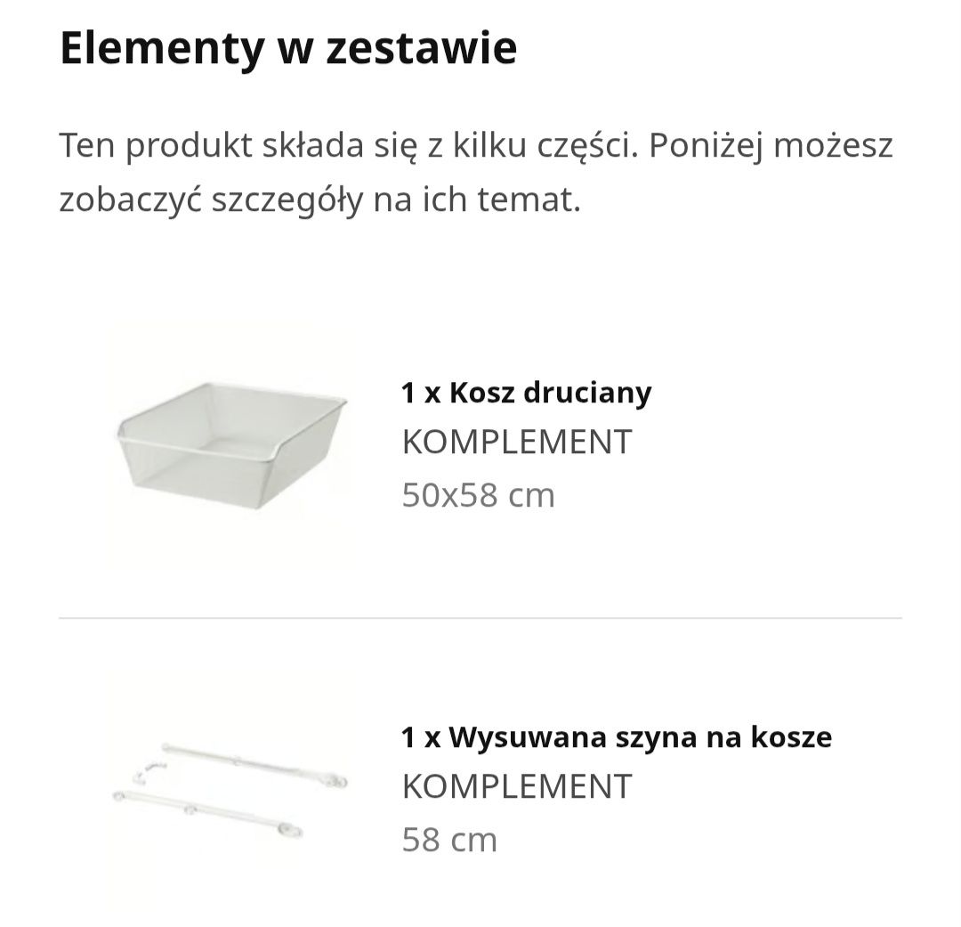 Kosz Ikea Komplement Pax 50×58