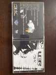 JDK ulica ekipa rap cd