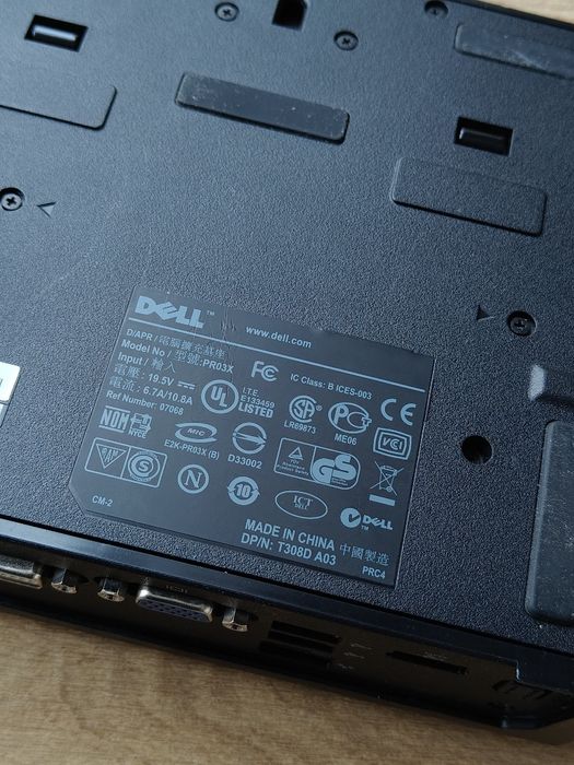 Dell Precision 7710 i7-6820HQ 32GB 1TB SSD Win 10 pro