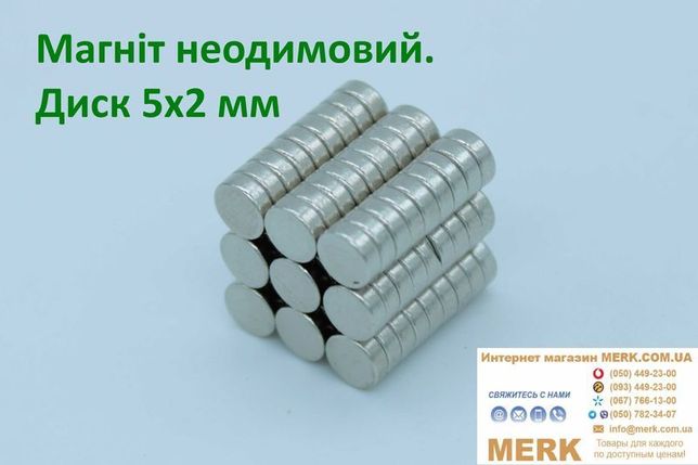 Неодимовые магниты/магніт диск 5*2мм D H 1 3 4 6 8 10 12 15 20 25 30