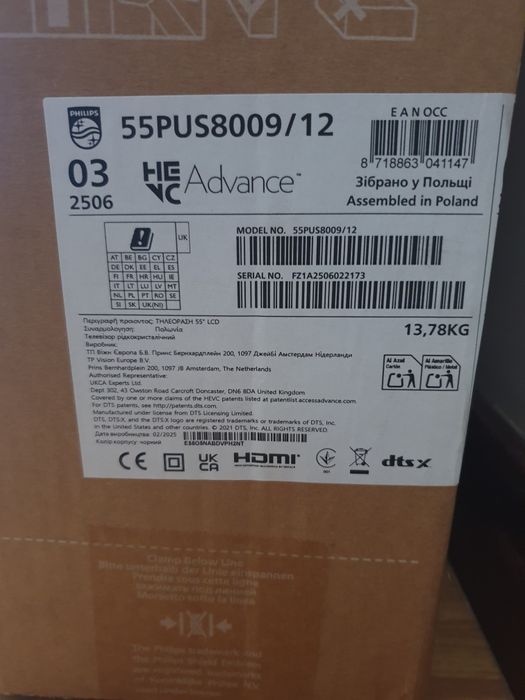 TV Phillips Ambilight 4K UHD Nova