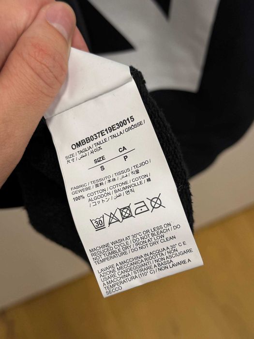Off-White худі оригінал