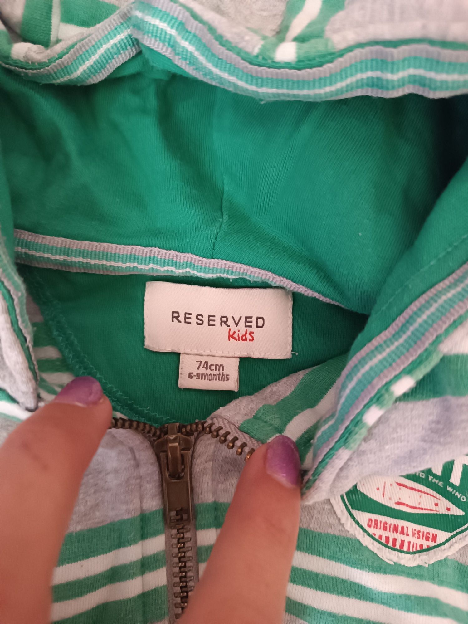 Bluza chłopięca r.74
