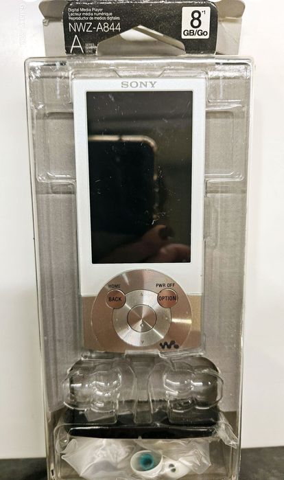 Odtwarzacz MP3 Sony 8MB Digital Media Player NWZ-A844

Nieuszkodzny, b