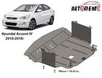 Захист двигуна Hyundai Accent Hyunda Avante Azera Cantus Coupe Trajet