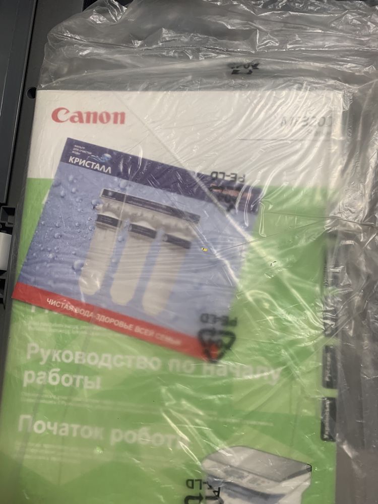 Продам принтер Canon MF3228 три в одном