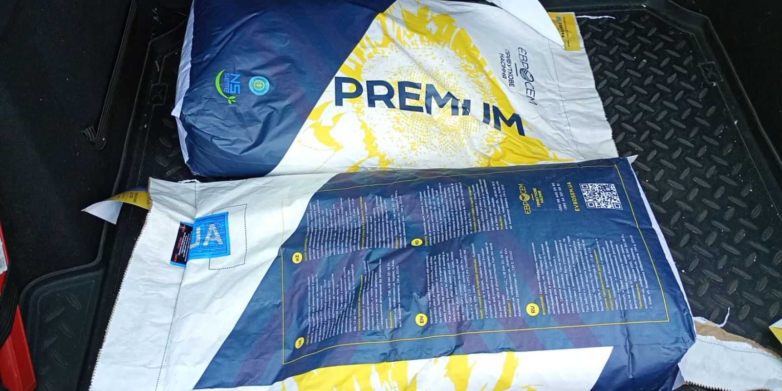 Посівмат насіння соняшнику сумо старк Євросем під гранстар преміум