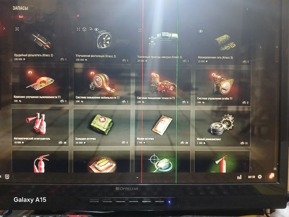 акаунт World of Tanks танки  срочно ⁸