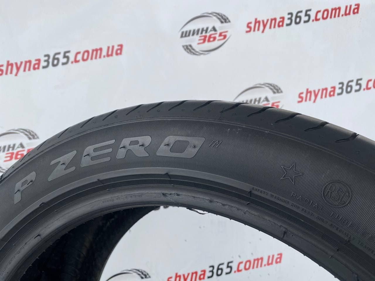 шини бу літо 275/40 r19 pirelli pzero run flat 5mm