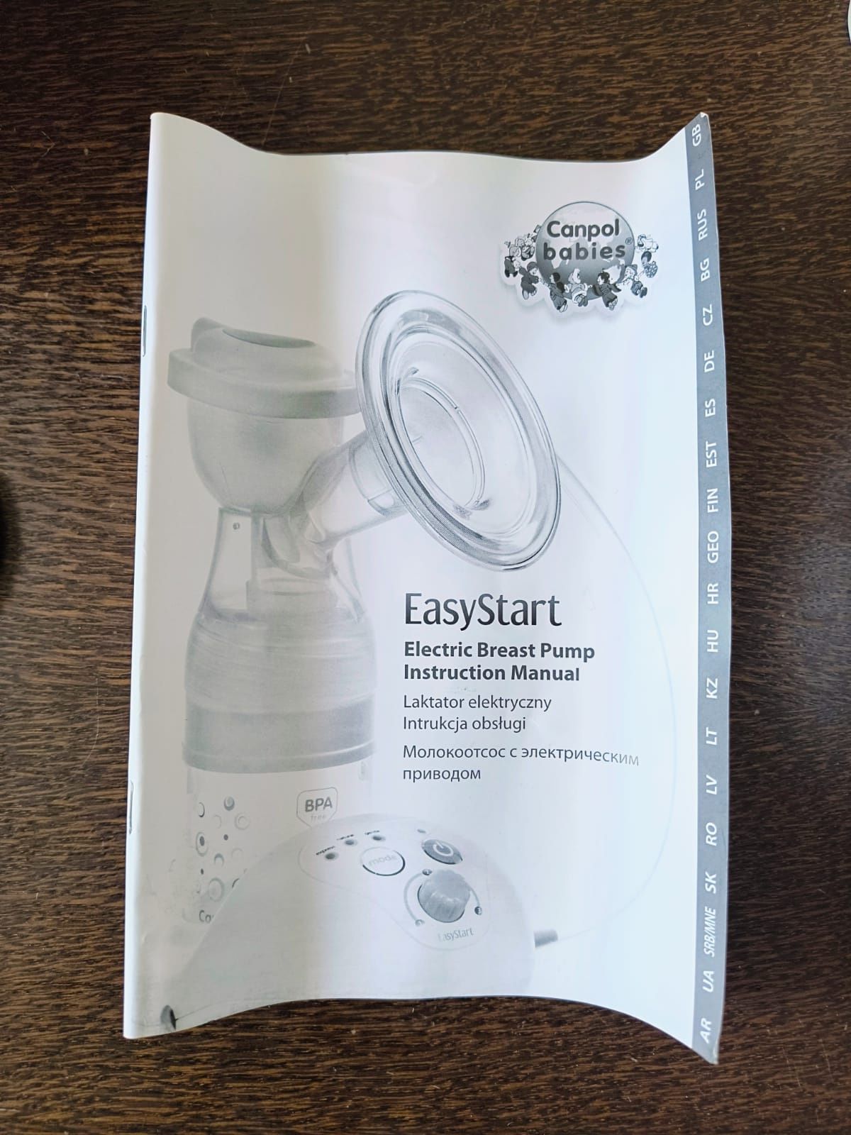 Laktator EasyStart Canpol