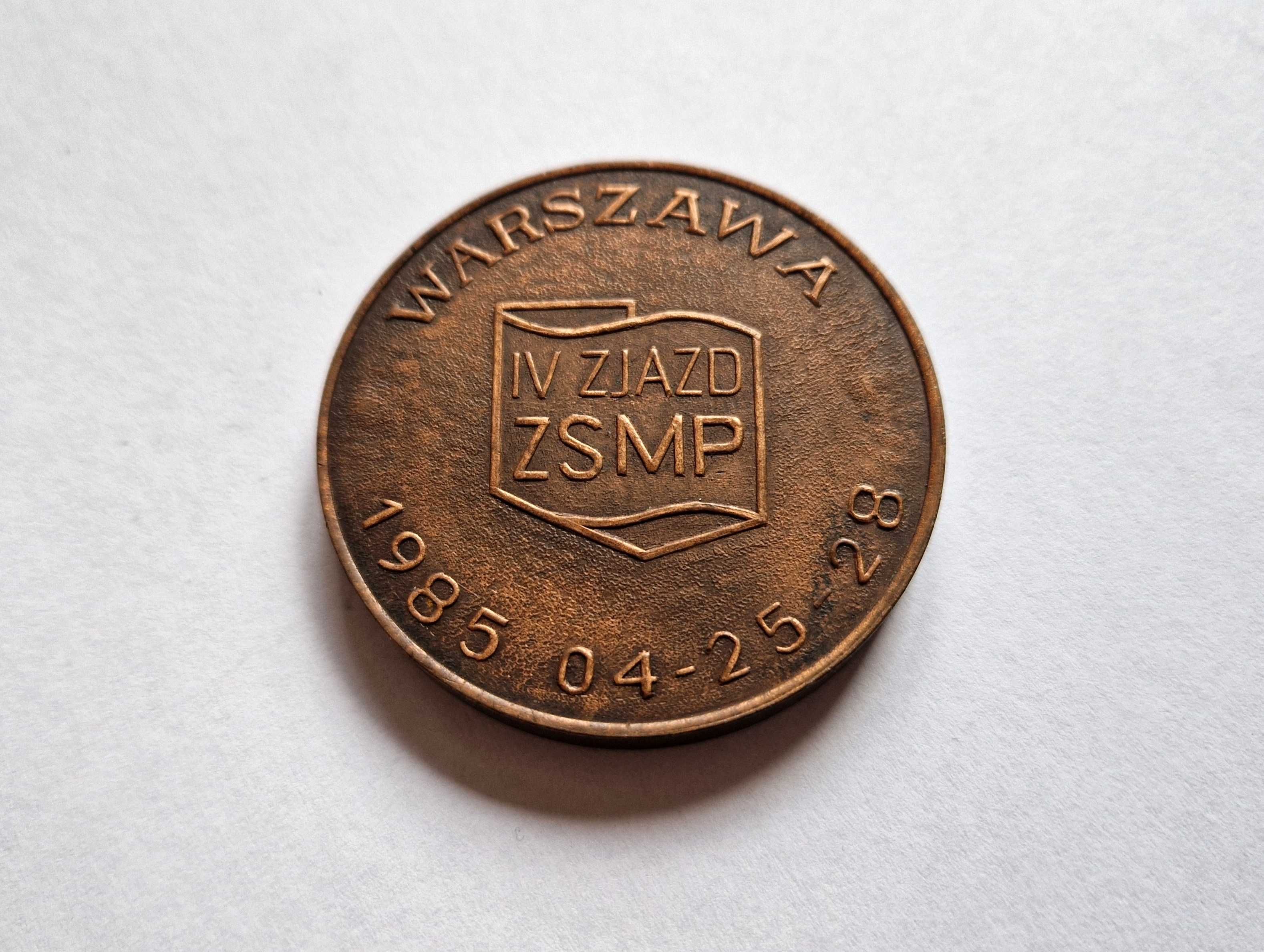 Odznaka / coin IV Zjazd ZSMP - Zarząd Główny 1985 (PRL)