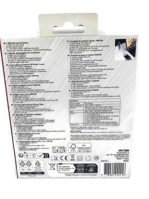 Ładowarka Re-Load 100W kabel pudełko biała