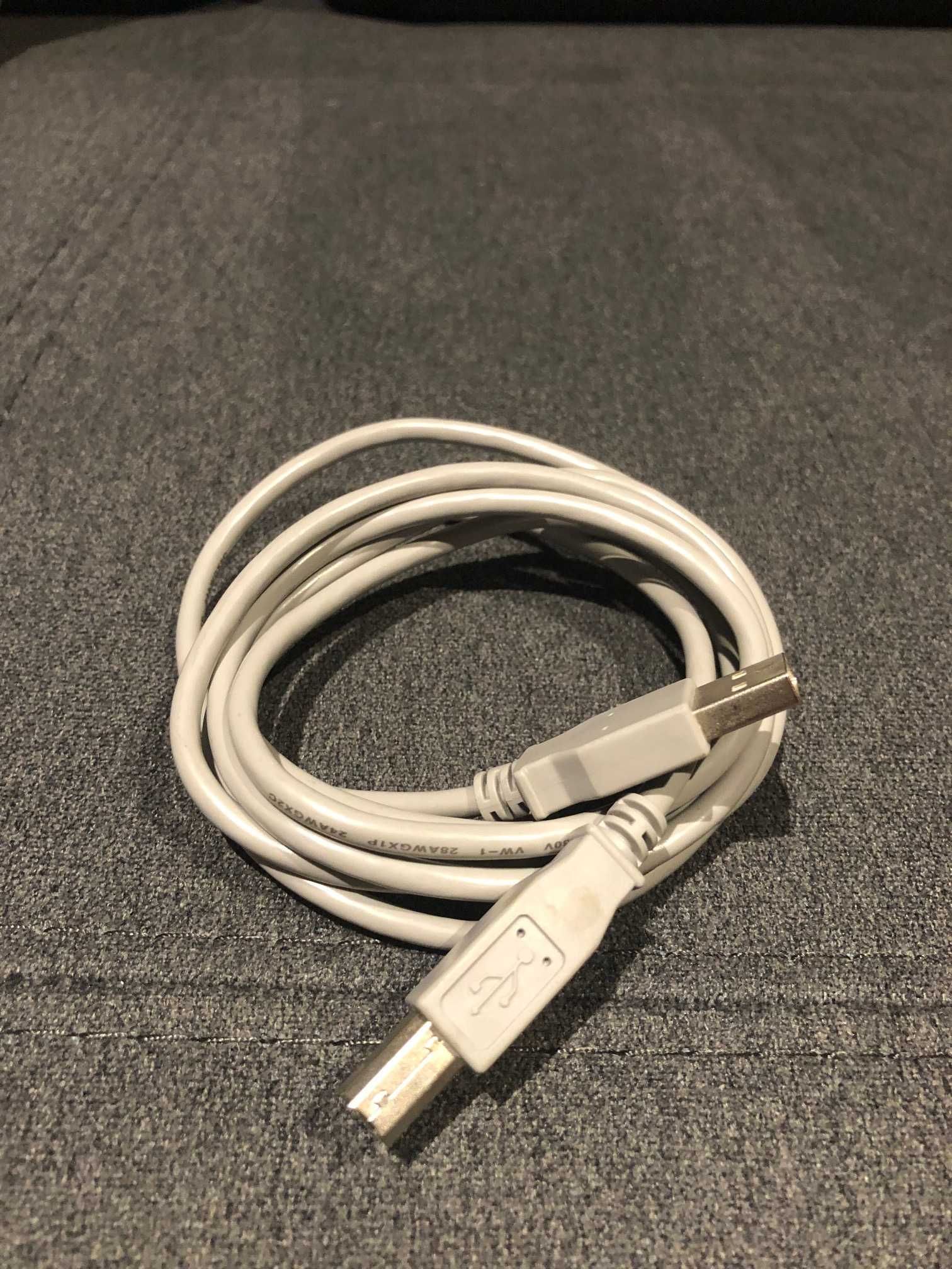 ==KABEL USB 2.0 AM-BM długość 1.5m do drukarki==