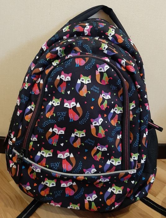 Детский школьный рюкзак