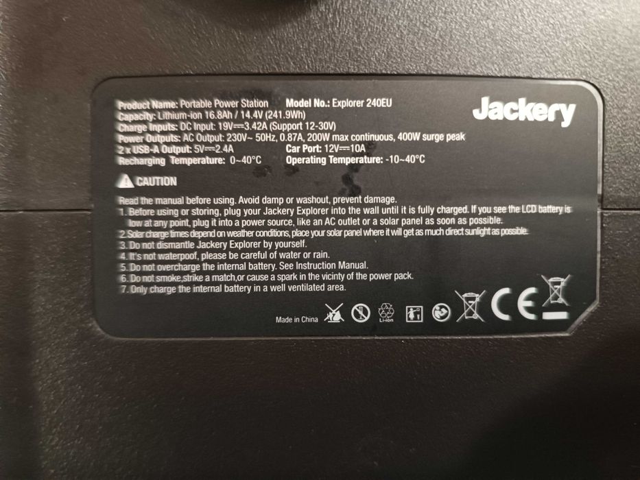 Зарядна станція Jackery 240w, великий повербанк